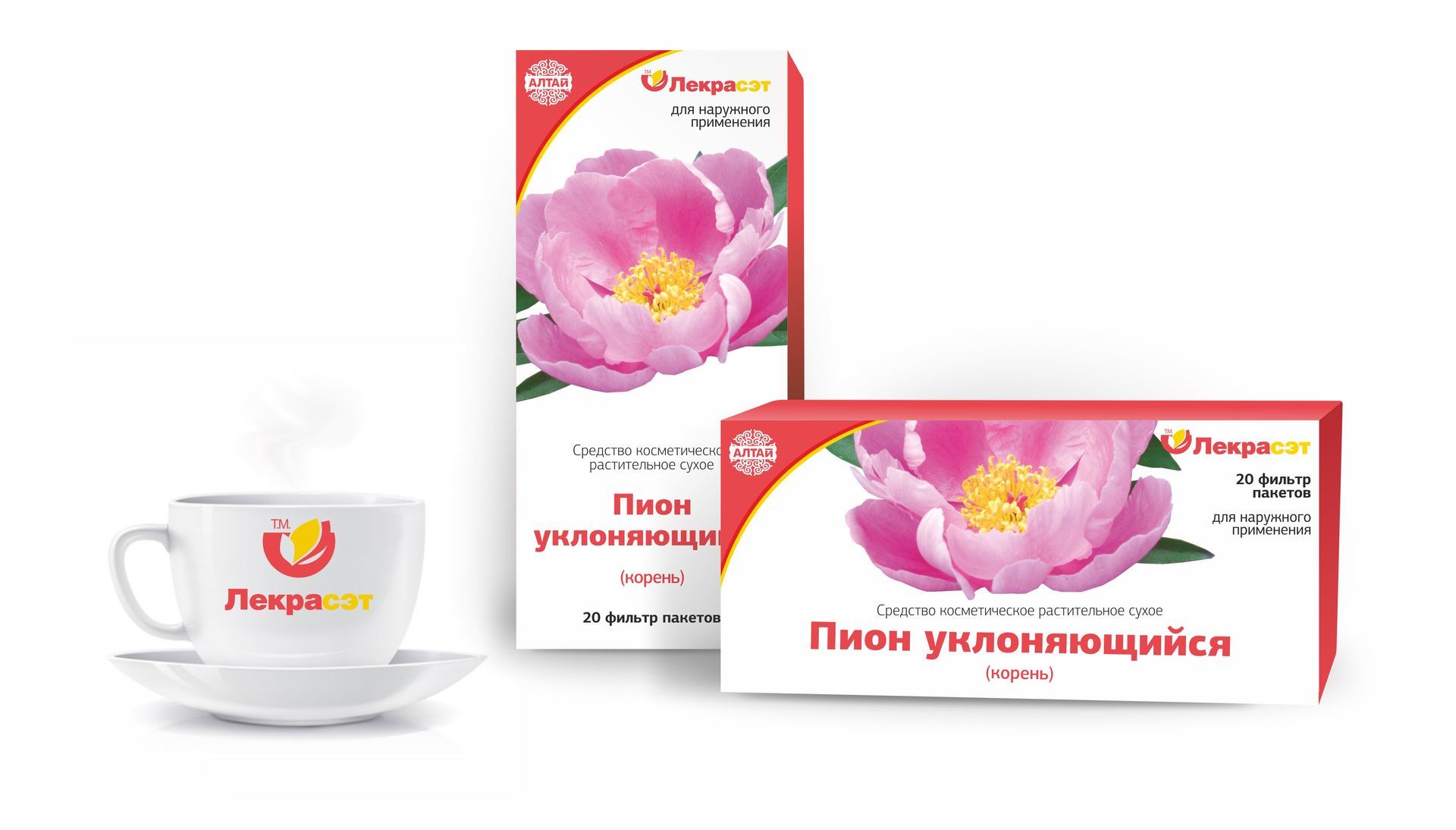 Пион Корень Купить Оптом От Производителя