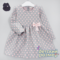 Платье (джерси, бантик)