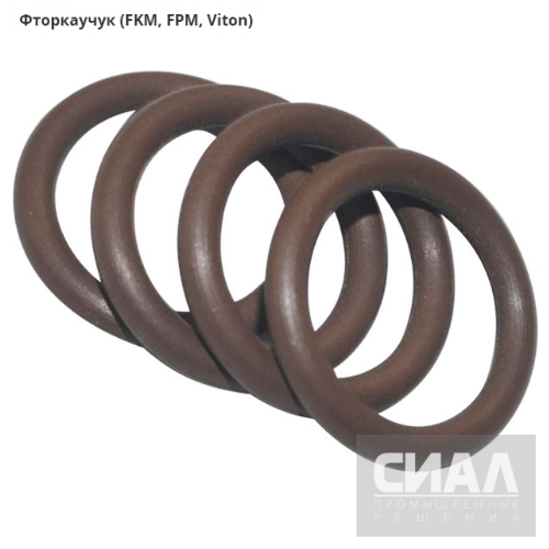 Тефлоновые кольца на форсунки Тефлоновые кольца на форсунки