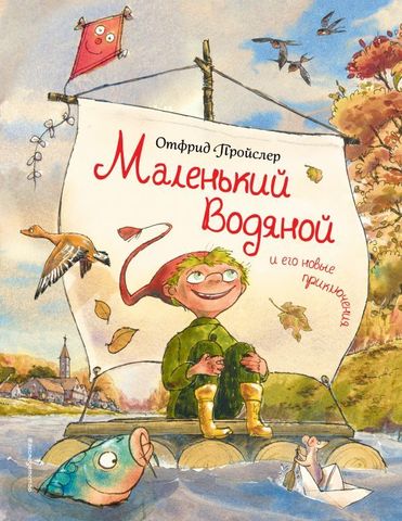 Магазин Водяной Во Владимире Магазин Водяной Во Владимире