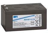 Аккумулятор Sonnenschein A512/1.2S ( 12V 1,2Ah / 12В 1,2Ач ) - фотография Аккумулятор Sonnenschein A512/1.2S ( 12V 1,2Ah / 12В 1,2Ач ) - фотография