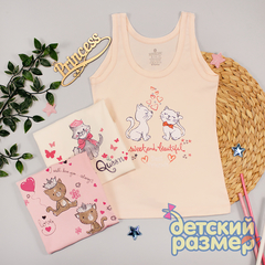 Майка