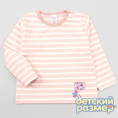 Футболка-лонгслив