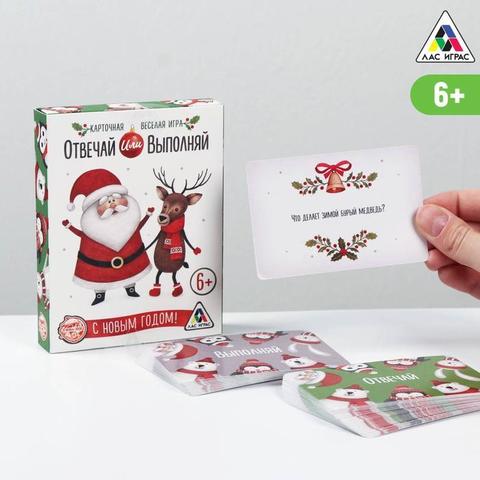 Artandkids Ru Новый Год Artandkids Ru Новый Год