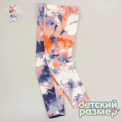 Лосины