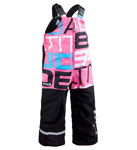 Брюки горнолыжные детские 8848 Altitude «ROCKER» Cerise