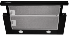 Вытяжка MONSHER TELE II 50 B Вытяжка MONSHER TELE II 50 B