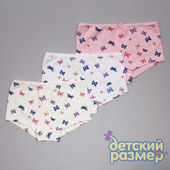 Трусы-шортики