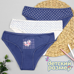 Трусы