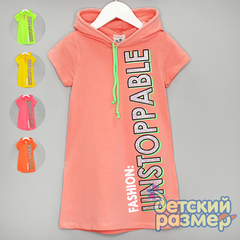 Платье (блестки)