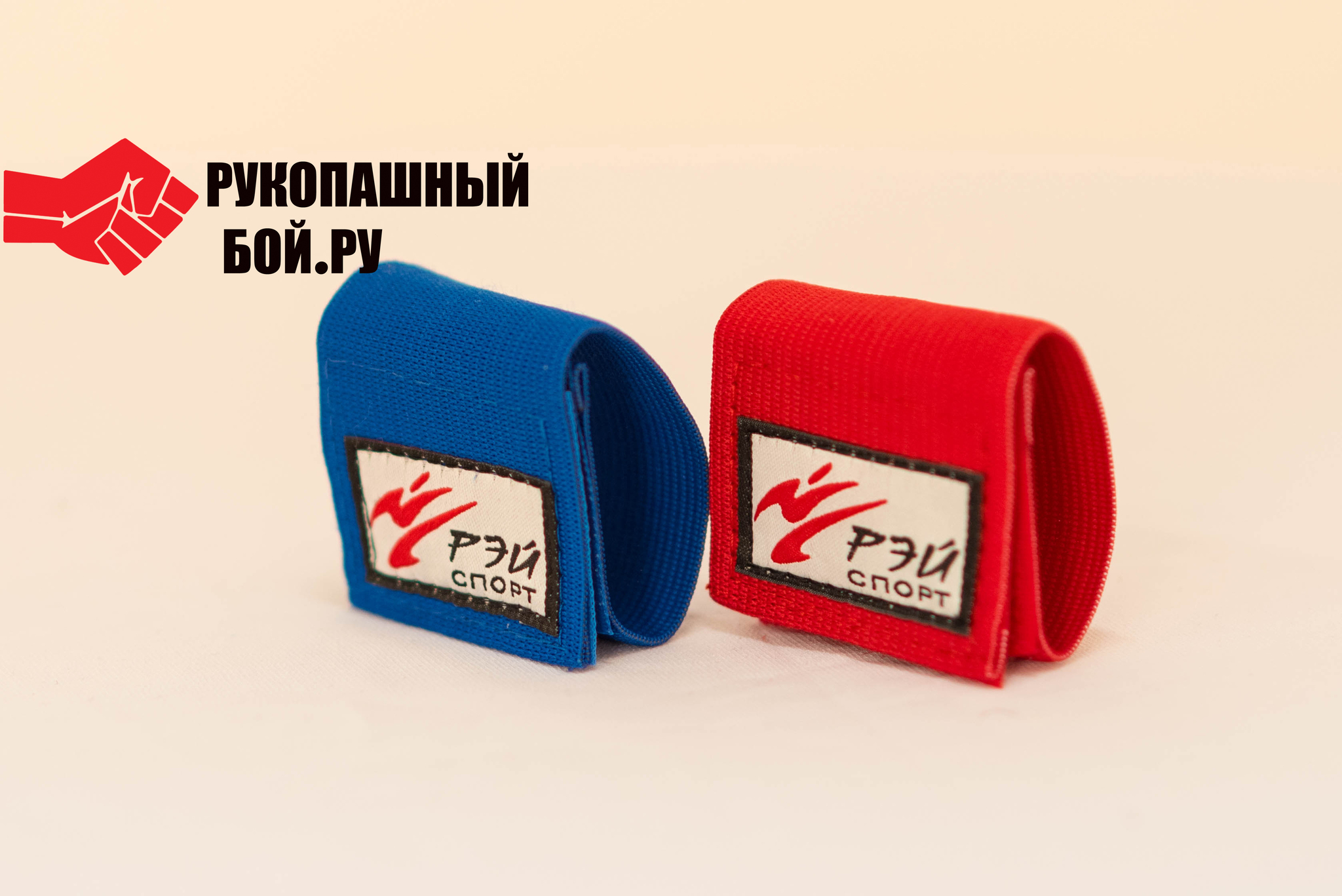 Рей Спорт Официальный Сайт Интернет Магазин Екатеринбург