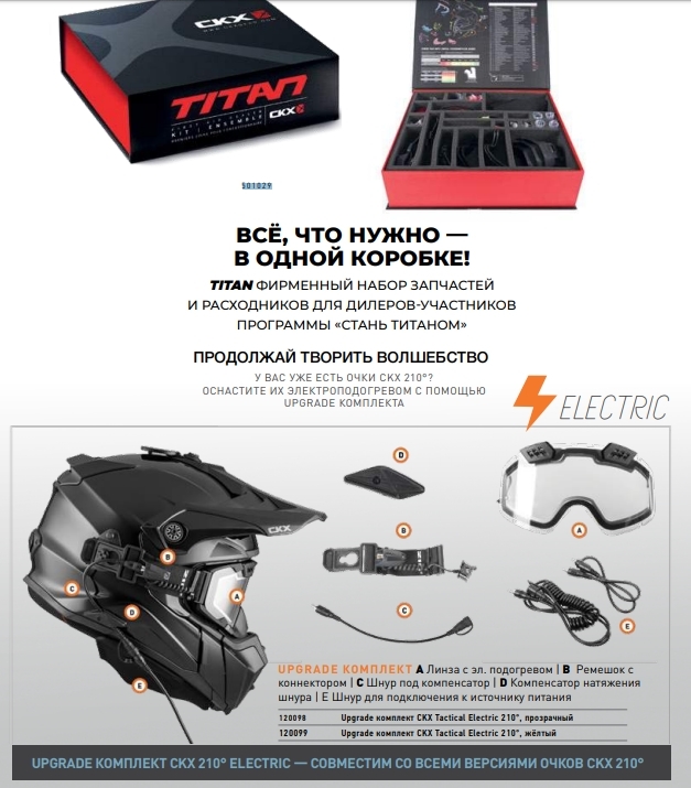 Купим Товар Для Магазинов Одной Цены Купим Товар Для Магазинов Одной Цены