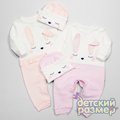 Комбинезон (ушки)
