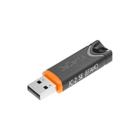 Usb токен jacarta pro производитель