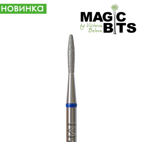 НАПлРЗС_18 Алмазное пламя 1.8 мм КРУГЛЫЙ кончик (Натуральный алмаз) (Средняя)