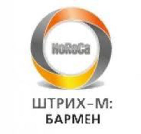 Конфигурация