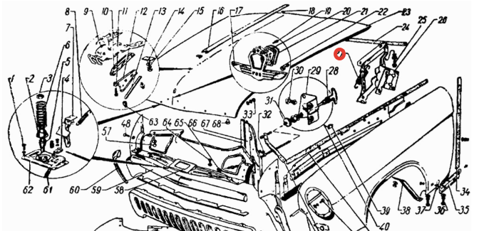 Петли капота газ 21 Петли капота газ 21