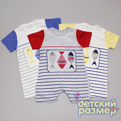 Песочник