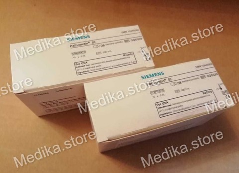 Multifibren Uowzg23 10446691 Bychij Albumin Siemens Healthcare Tolko V Mezhdunarodnom Internet Magazine Medika