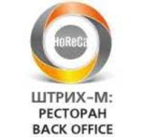 Конфигурация
