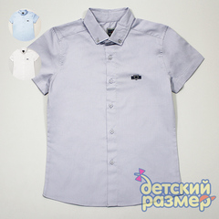 Рубашка