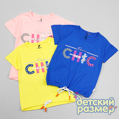 Футболка (жемчужины, завязки-шнурок)