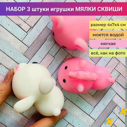 Окпд 2 Новогодние Подарки Сладкие Окпд 2 Новогодние Подарки Сладкие