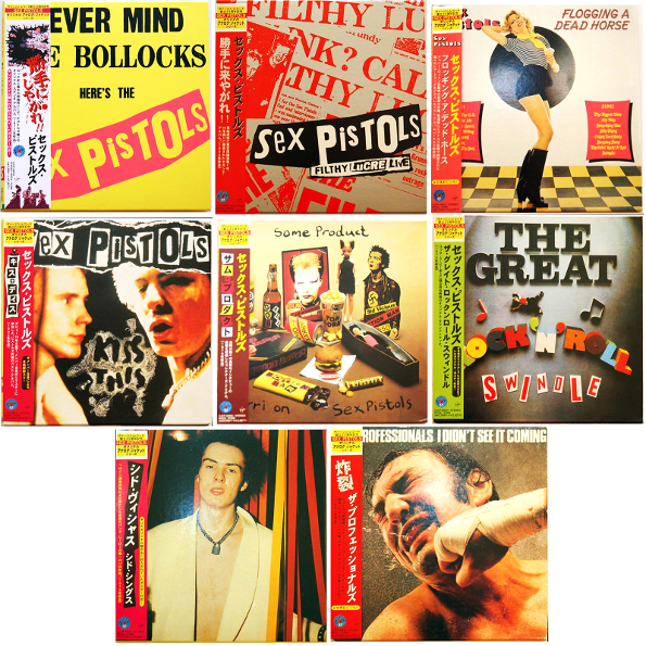 Flogging A Dead Horse Sex Pistols