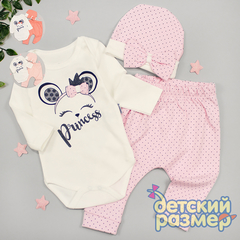 Комплект (шапочка, бантик)