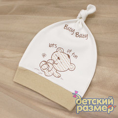 Шапка
