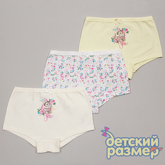 Трусы-шортики