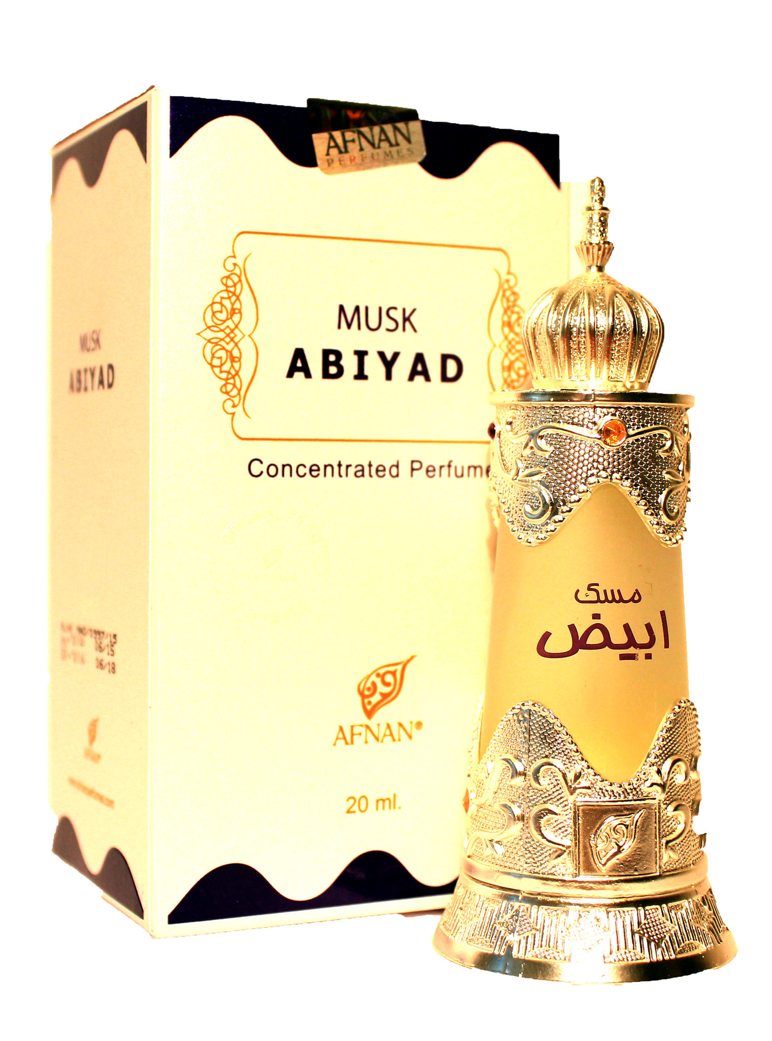 арабская парфюмерия оптом магазин 630630
