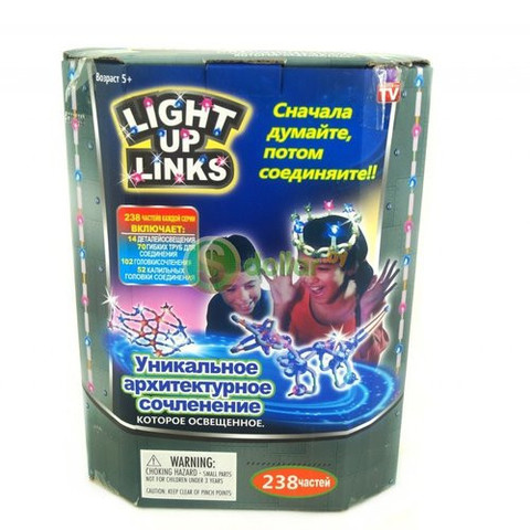 light up links детский светящийся конструктор 238 частей
