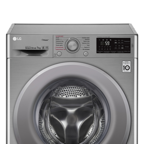 Стиральная машина lg f 2m5hs7s
