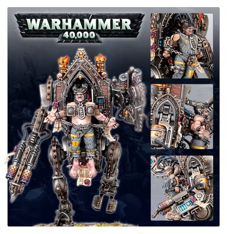 Машина покаяния warhammer