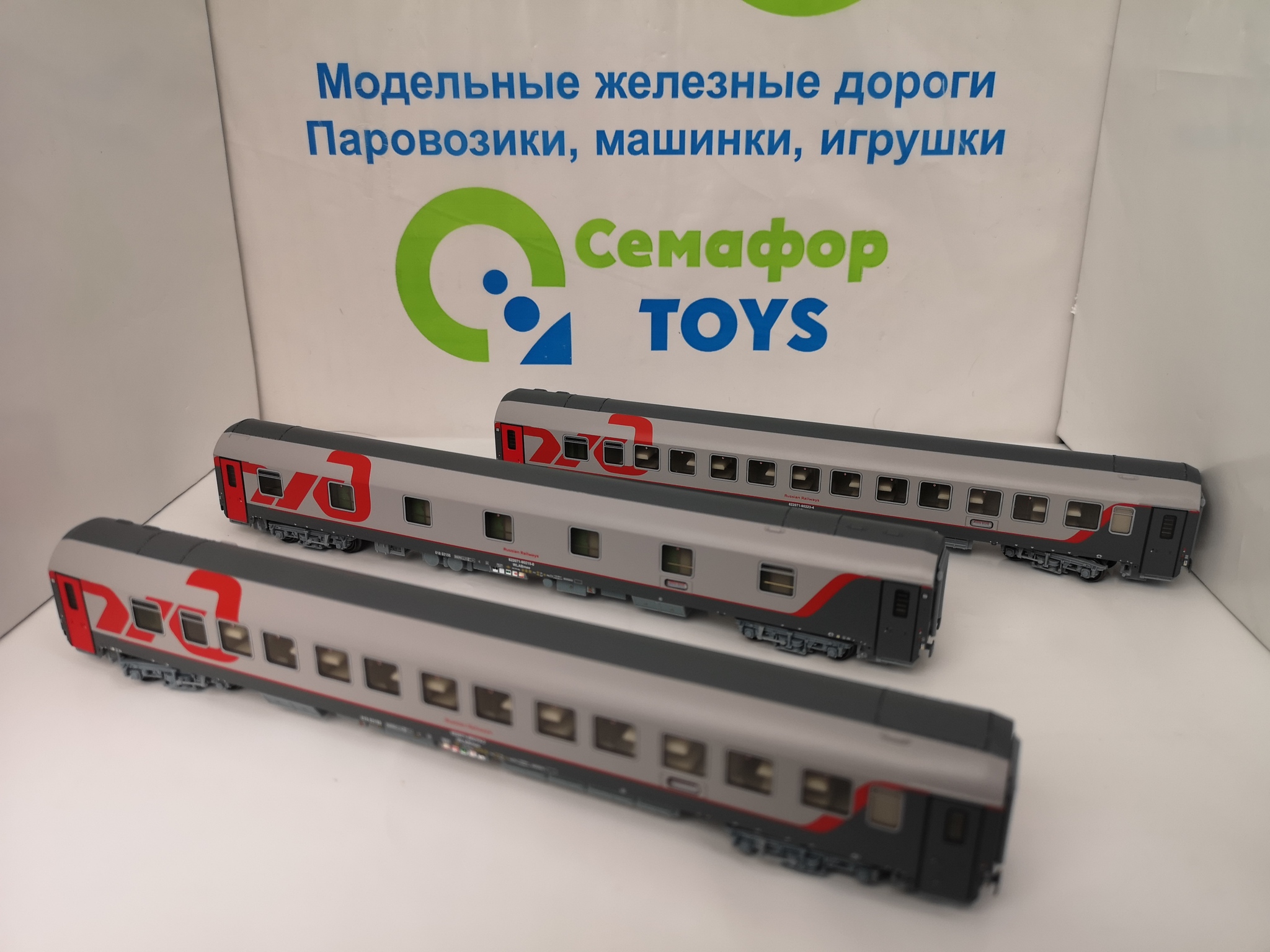 Магазин Семафор В Москве Жд Модели