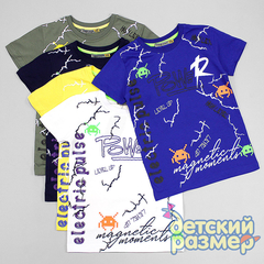 Футболка