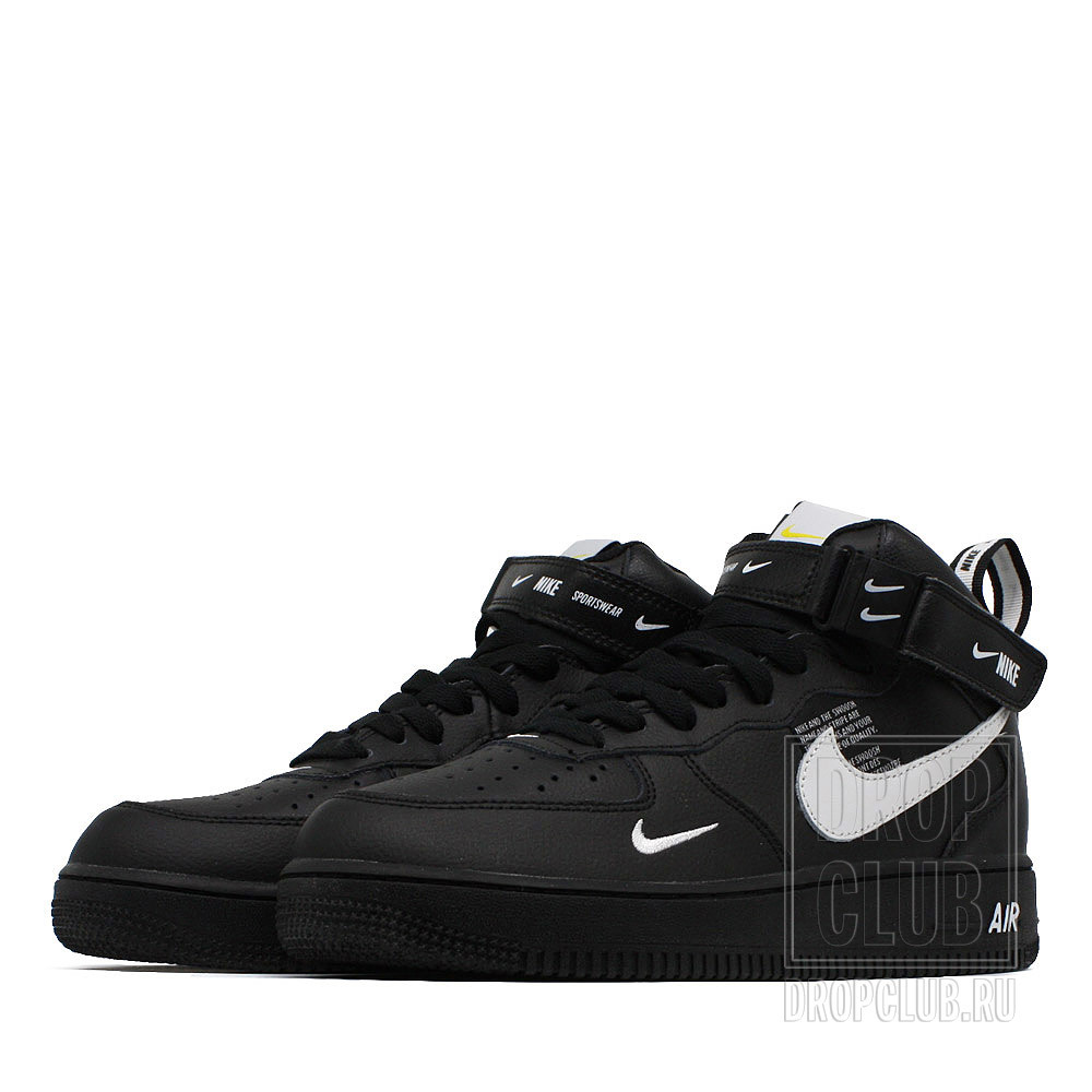 nike force 1 mid lv8 2