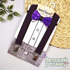 Подтяжки + бабочка