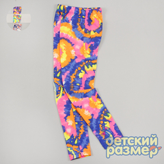 Лосины
