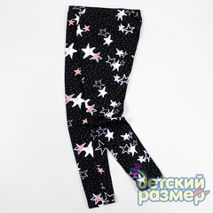 Лосины