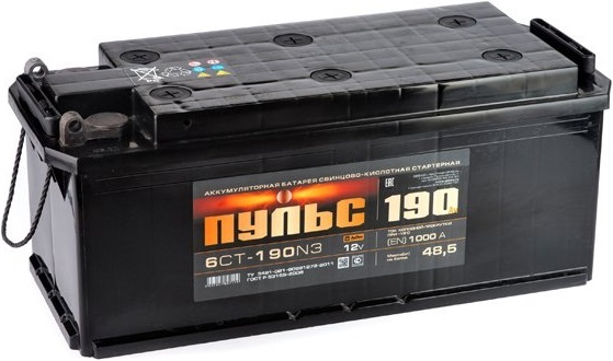 Красноярск Интернет Магазины Аккумуляторов