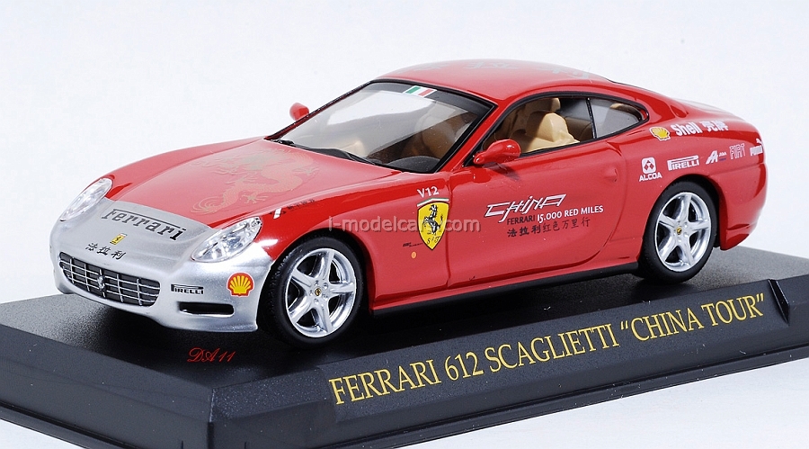 Ferrari collection eaglemoss