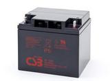 Аккумулятор для ИБП CSB GP12400 (12V 40Ah / 12В 40Ач) - фотография Аккумулятор для ИБП CSB GP12400 (12V 40Ah / 12В 40Ач) - фотография