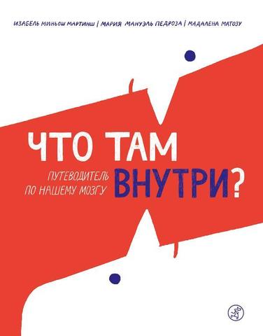 Там Там Магазин Детских Там Там Магазин Детских