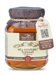 Мед Избранное Горный/ стекло 500 г Мёд