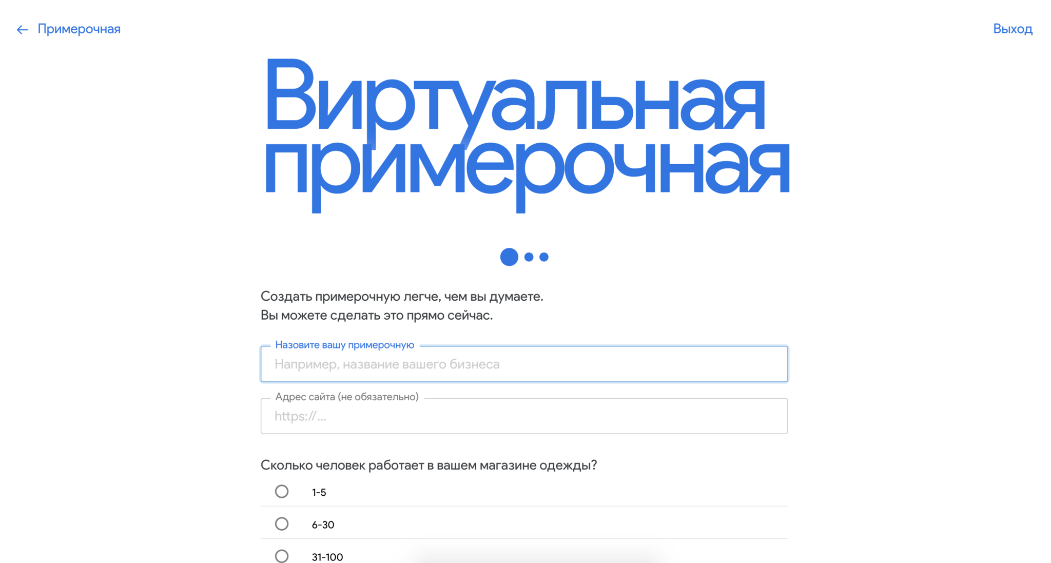 Деспорт адреса магазинов москва