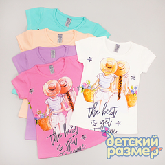 Футболка