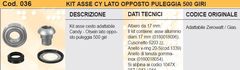 Крепеж опоры суппорта (напротив шкива) cod036 зам 1.76.005.12 Крепеж опоры суппорта (напротив шкива) cod036 зам 1.76.005.12