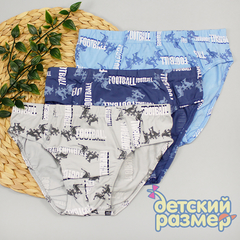 Трусы